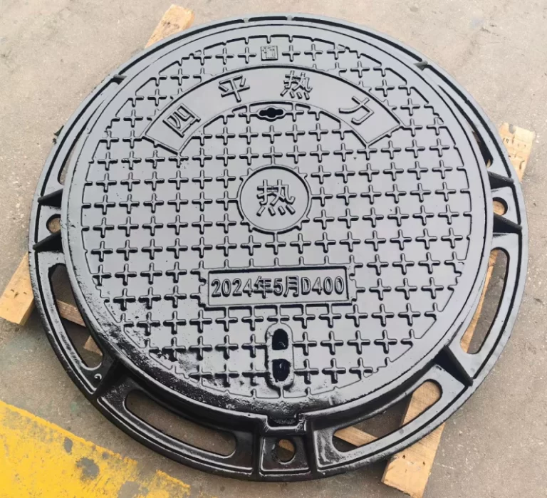 china ductile iron manhole cover