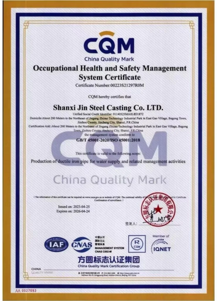 certification