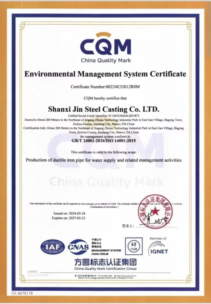 certification